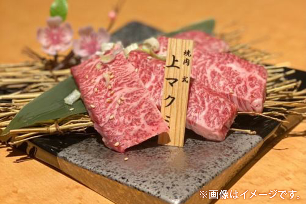 ー 【延長】バレンタインキャンペーン ー